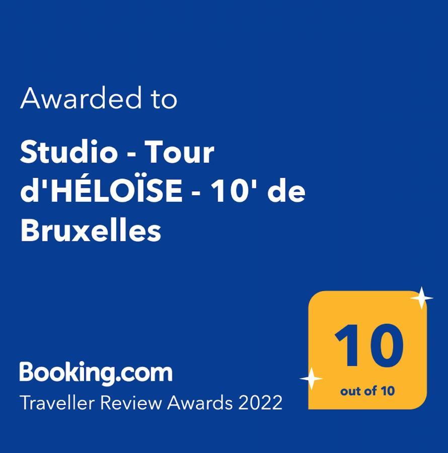 Studio - Tour D'Heloise - 10' De Bruxelles Ла Юлп Екстериор снимка